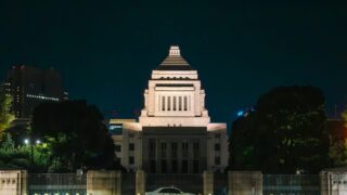 投票を終えたあと 私たちは何をすればいいのか？